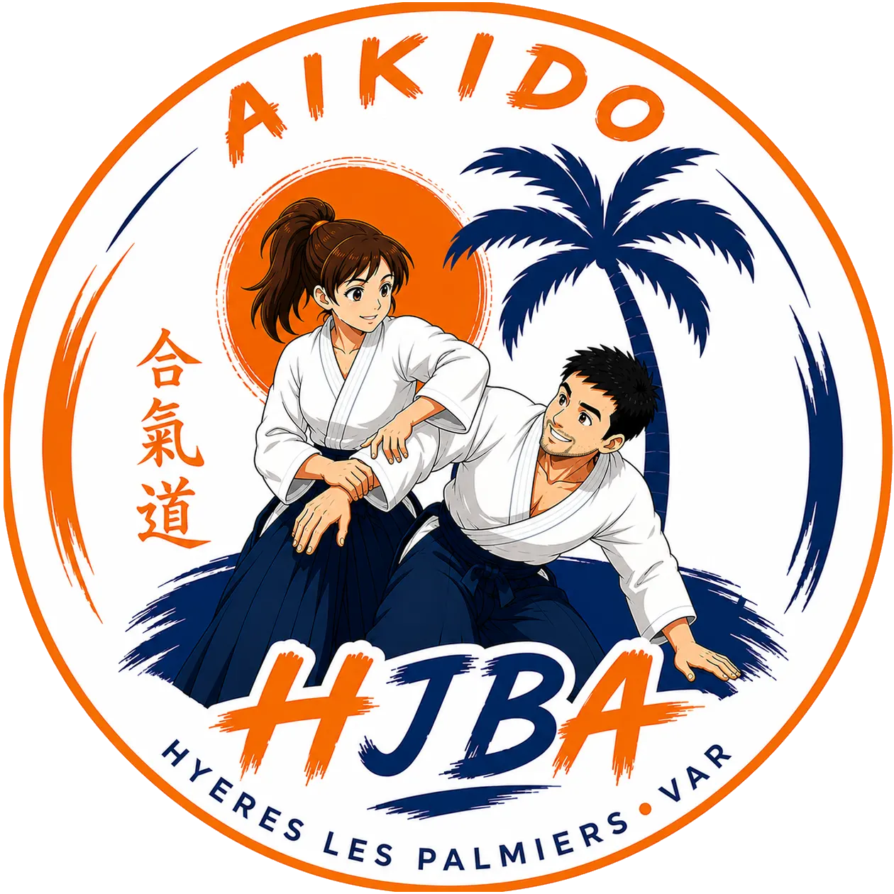 Aïkido Hyères